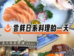 -瀛川尚品(车陂利丰天地店)
