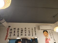 -三猫黑鱼花(南大店)