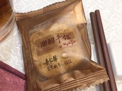 -顺德渔村·岭南一号