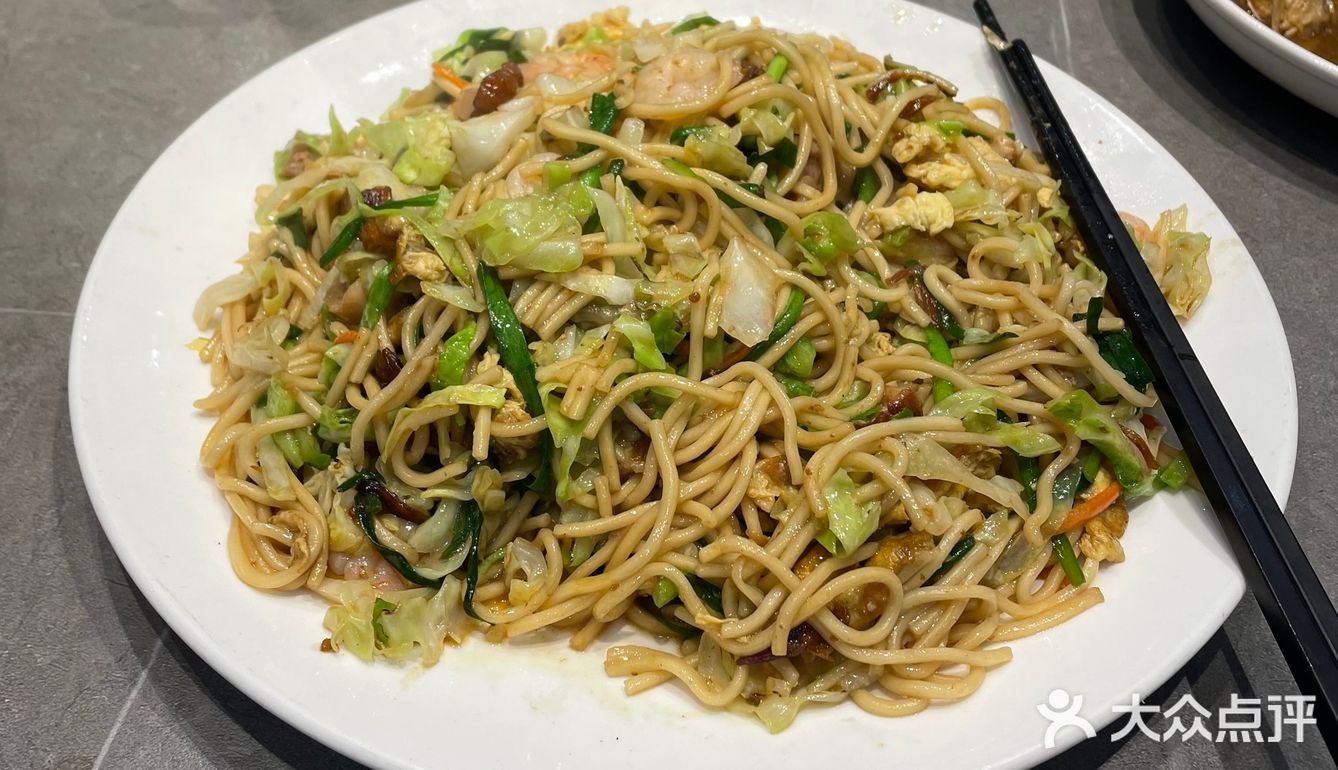 0元玩转这座城#好吃不贵经济实惠