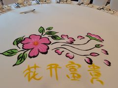 -石浦大酒店(百丈店)