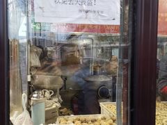 -栗满秋(燕丰西坝河店)