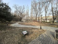 -元大都城垣遗址公园