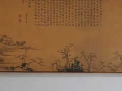 -中国中医科学院针灸医院