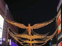 -青岛天瑞星空酒店
