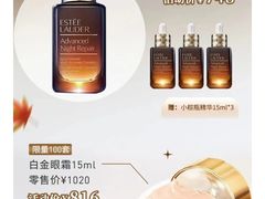 -上海第一八佰伴