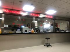 -上海市杨浦区中医医院