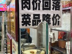 -陆长玖古法猪脚饭(玄风桥店)