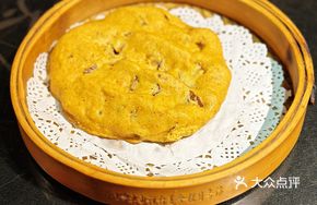 Cao Family Pan-Fried Cornbread