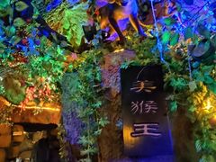 -游龙石文化科普馆