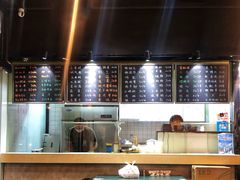 菜单-孙记炸串小馆