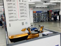 -迪卡侬(燕山店)