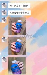 点击看大图 -盼兮·日式美睫沙龙