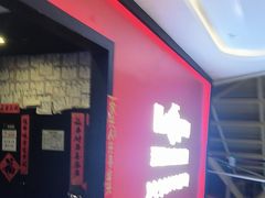 -BlueGame深蓝密室逃脱真人NPC(京投港·长阳店)