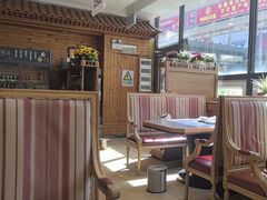-大清花饺子(山庄店)