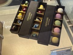 -福州泰禾铂尔曼酒店·大堂酒廊