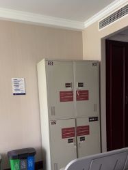 -南京医科大学友谊整形外科医院