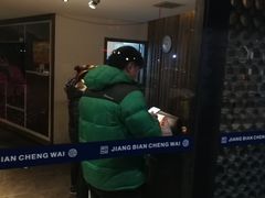 -江边城外烤全鱼(方庄时代购物中心店)