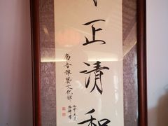 -豫园湖心亭茶楼