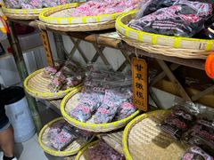 -苏州市吴中区光福窑上花果蜜饯厂