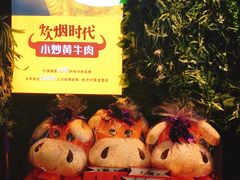 -炊烟小炒黄牛肉(东庆街店)