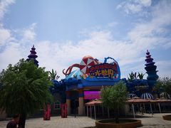 -华夏文旅西安度假区