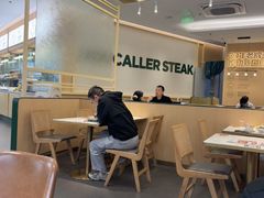-豪客来牛排(中华城店)