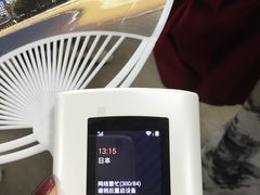 -福冈国际邮轮码头