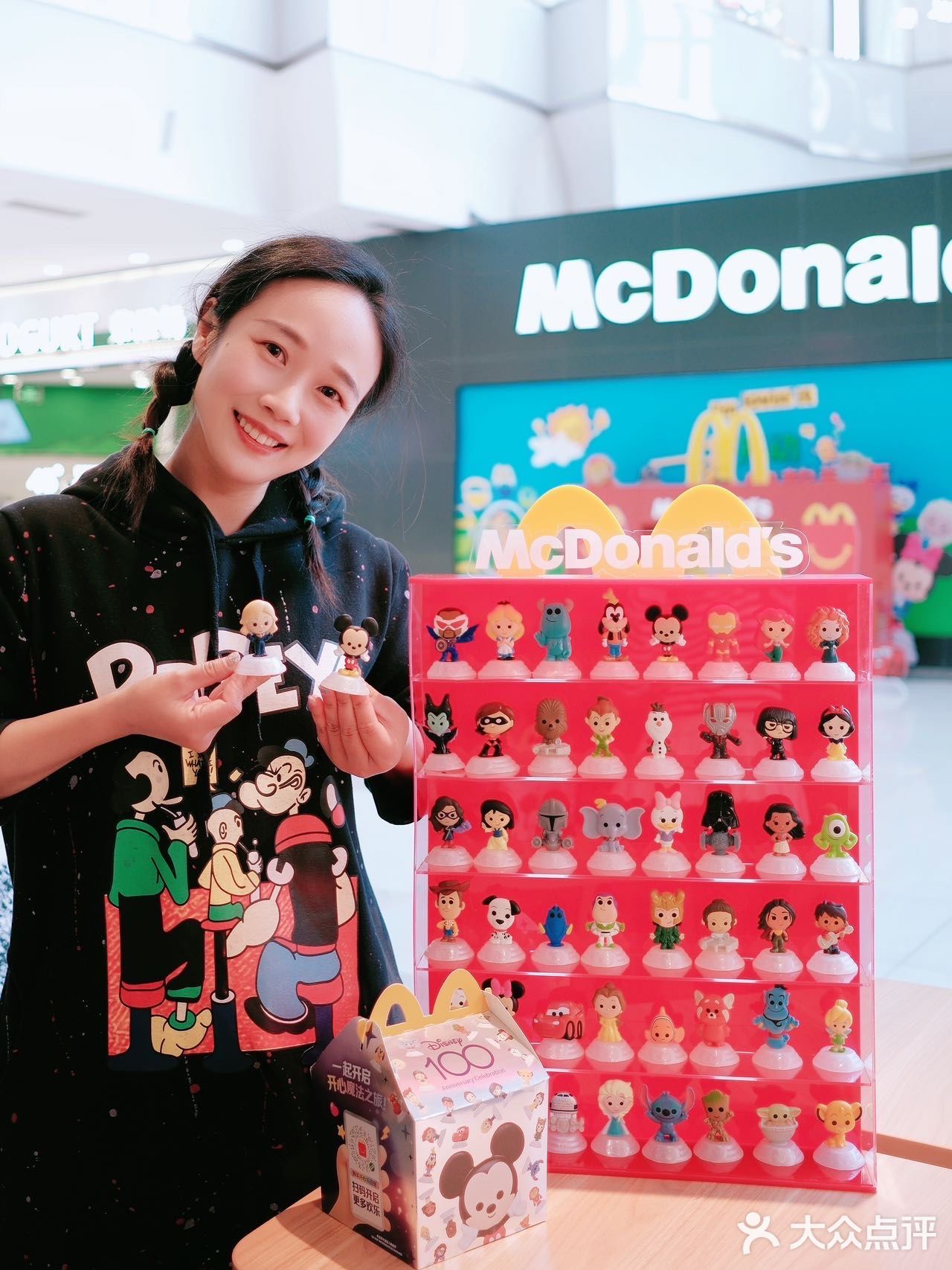 麦当劳✖️迪士尼48款100周年玩具你有了吗？
