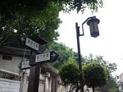 -铁路文化公园