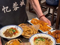 -万达广场(泰安泰山店)