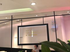 大堂-喜茶(广州东方宝泰店)