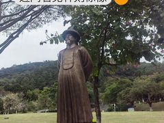 -火炉山森林公园