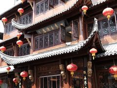 -四季春(美食街店)