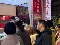 -普宁反沙番薯芋头