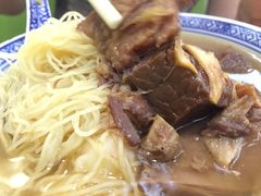 -麦奀云吞面世家(中环店)
