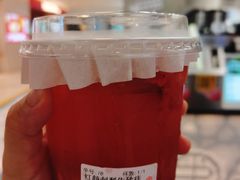 红颜刺梨朱砂痣-书亦烧仙草(东汇城店)