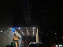 -天津和平智选假日酒店