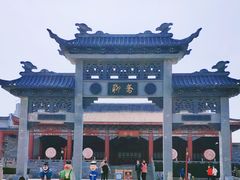 -沈阳方特欢乐世界