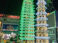 -大理古城