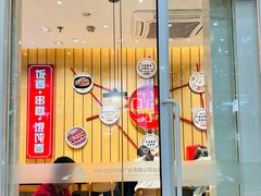 -南城香(北京南站店)