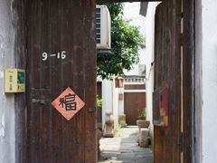 -小河直街历史文化街区