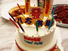 -彝席之地四合院·山珍私宴·婚宴