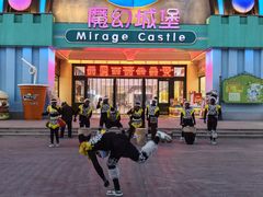-泉城欧乐堡梦幻世界