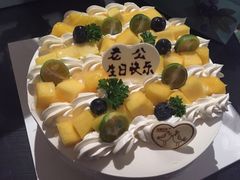 -拉那巴米 蛋糕定制(世纪东方广场店)