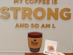 -Peet's 皮爷咖啡(乐峰店)