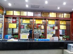 -清真·锦翔炝锅鱼(明德门店)