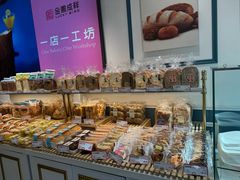 -金凤成祥(五棵松二店)