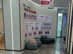 -牙博士口腔品牌连锁(杨浦店)