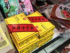 海会寺豆腐乳-北京稻香村(大都专卖店)